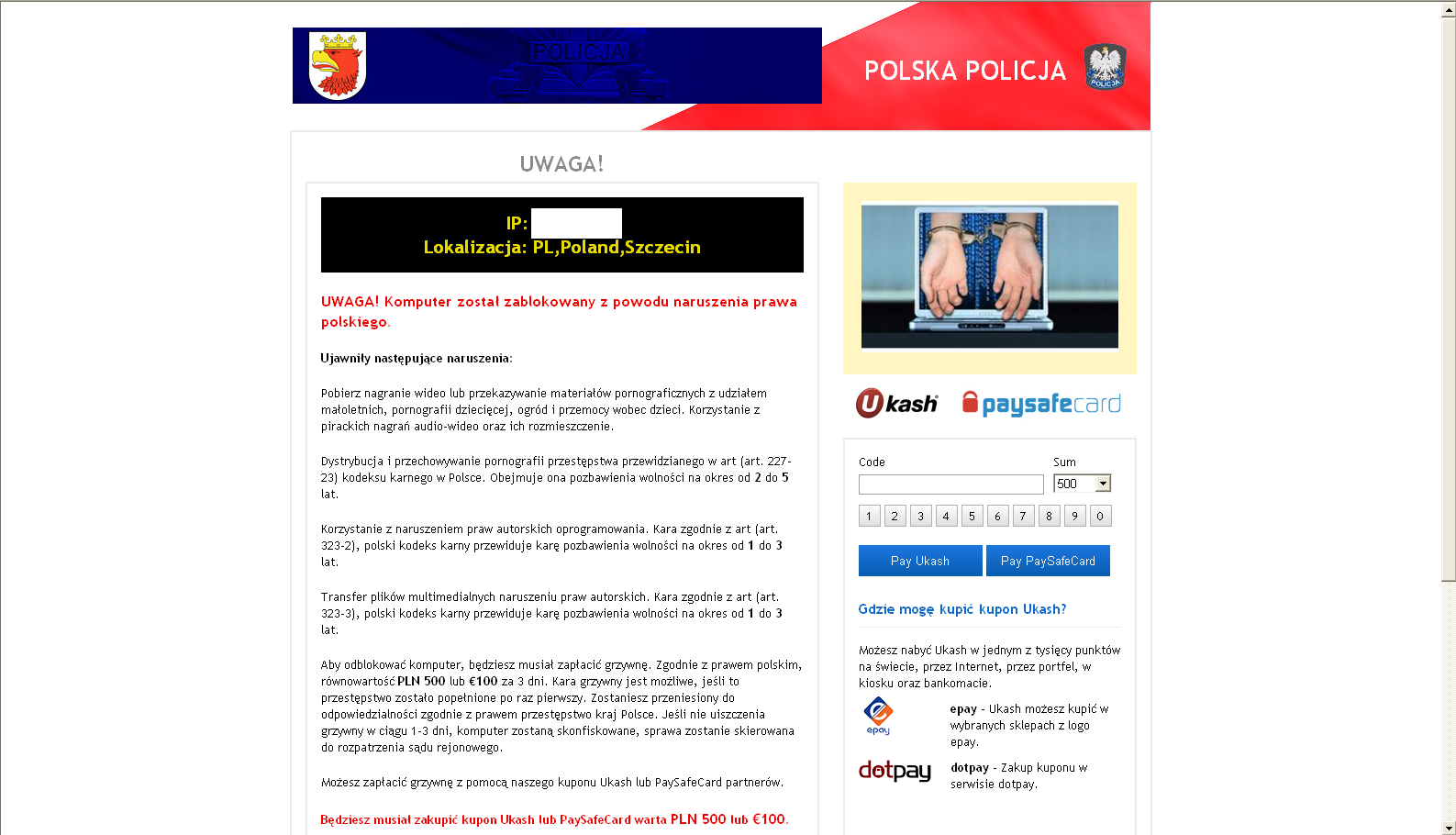 Polska Policja Virus